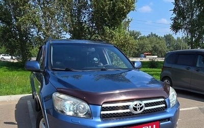 Toyota RAV4, 2007 год, 1 350 000 рублей, 1 фотография