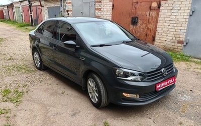 Volkswagen Polo VI (EU Market), 2018 год, 1 200 000 рублей, 1 фотография