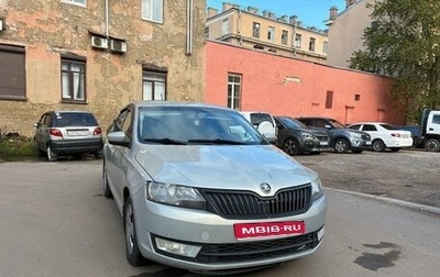 Skoda Rapid I, 2014 год, 550 000 рублей, 1 фотография