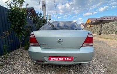 Nissan Almera Classic, 2006 год, 265 000 рублей, 1 фотография