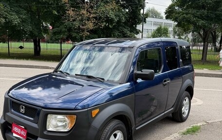 Honda Element I, 2003 год, 734 000 рублей, 1 фотография