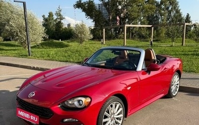 Fiat 124 Spider I, 2018 год, 2 500 000 рублей, 1 фотография