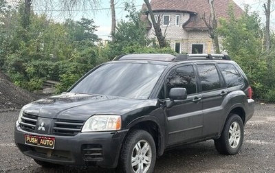 Mitsubishi Endeavor, 2003 год, 435 000 рублей, 1 фотография