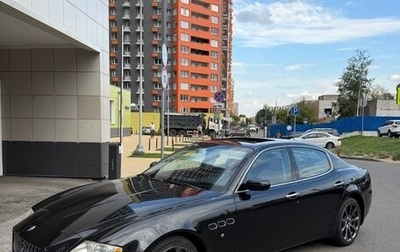Maserati Quattroporte VI, 2007 год, 1 500 000 рублей, 1 фотография