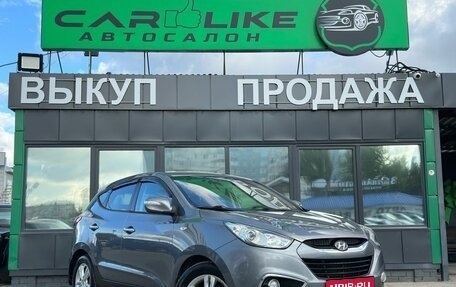 Hyundai ix35 I рестайлинг, 2012 год, 999 000 рублей, 1 фотография