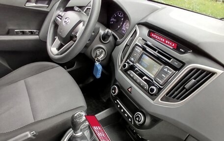 Hyundai Creta I рестайлинг, 2017 год, 1 300 000 рублей, 13 фотография