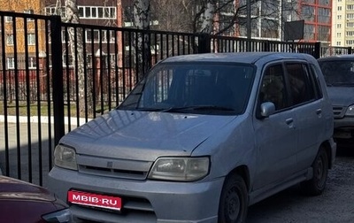 Nissan Cube II, 2001 год, 185 000 рублей, 1 фотография