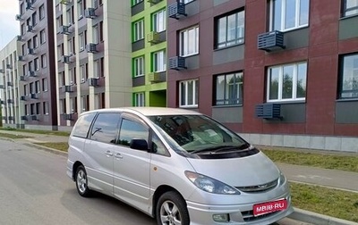 Toyota Estima III рестайлинг -2, 2001 год, 700 000 рублей, 1 фотография