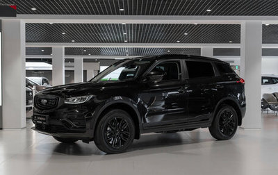 Geely Atlas, 2024 год, 2 345 000 рублей, 1 фотография