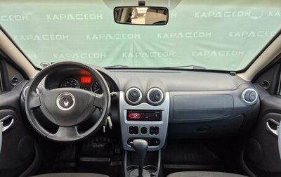 Renault Sandero I, 2012 год, 745 000 рублей, 1 фотография