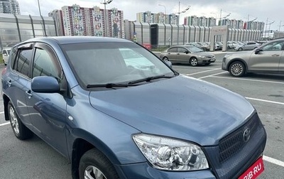 Toyota RAV4, 2007 год, 980 000 рублей, 1 фотография