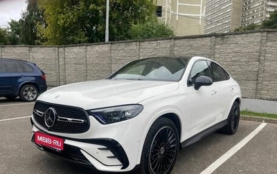 Mercedes-Benz GLC Coupe, 2026 год, 9 800 000 рублей, 1 фотография