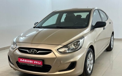 Hyundai Solaris II рестайлинг, 2014 год, 790 000 рублей, 1 фотография