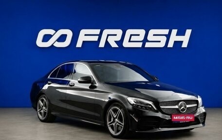 Mercedes-Benz C-Класс, 2018 год, 3 150 000 рублей, 1 фотография