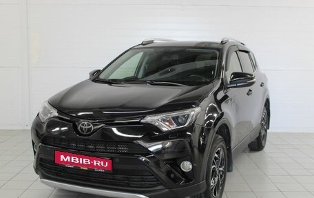 Toyota RAV4, 2016 год, 1 840 000 рублей, 1 фотография