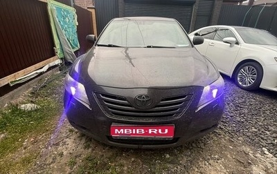 Toyota Camry, 2006 год, 520 000 рублей, 1 фотография
