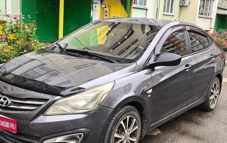 Hyundai Solaris II рестайлинг, 2015 год, 1 170 000 рублей, 1 фотография