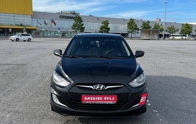 Hyundai Solaris II рестайлинг, 2011 год, 850 000 рублей, 1 фотография