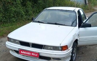 Mitsubishi Galant VIII, 1992 год, 130 000 рублей, 1 фотография