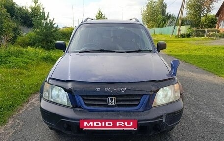 Honda CR-V IV, 1997 год, 200 000 рублей, 3 фотография