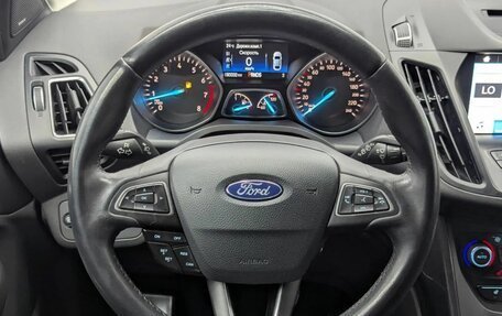Ford Kuga III, 2019 год, 1 949 000 рублей, 12 фотография