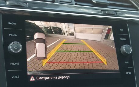 Volkswagen Tiguan II, 2020 год, 2 770 000 рублей, 15 фотография