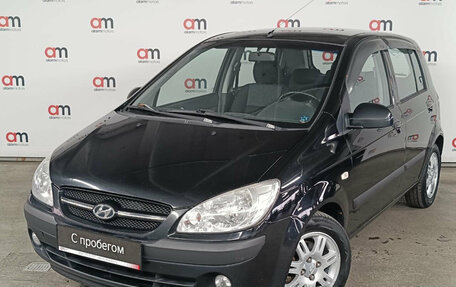 Hyundai Getz I рестайлинг, 2008 год, 549 000 рублей, 3 фотография