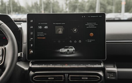 Haval H7, 2026 год, 4 199 000 рублей, 34 фотография