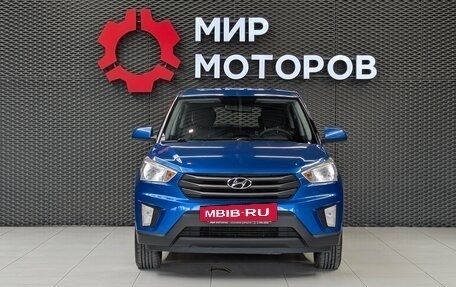 Hyundai Creta I рестайлинг, 2019 год, 1 685 000 рублей, 2 фотография