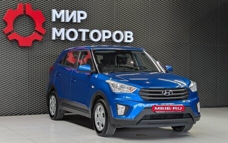Hyundai Creta I рестайлинг, 2019 год, 1 685 000 рублей, 3 фотография
