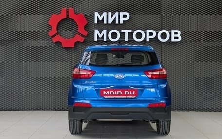 Hyundai Creta I рестайлинг, 2019 год, 1 685 000 рублей, 5 фотография