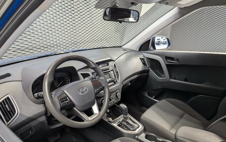Hyundai Creta I рестайлинг, 2019 год, 1 685 000 рублей, 7 фотография