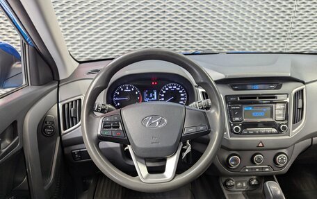 Hyundai Creta I рестайлинг, 2019 год, 1 685 000 рублей, 12 фотография