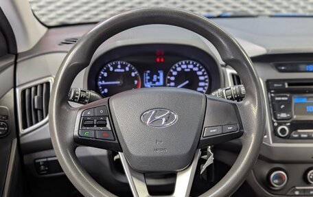 Hyundai Creta I рестайлинг, 2019 год, 1 685 000 рублей, 11 фотография