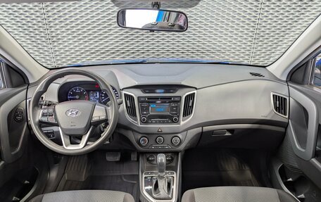 Hyundai Creta I рестайлинг, 2019 год, 1 685 000 рублей, 13 фотография