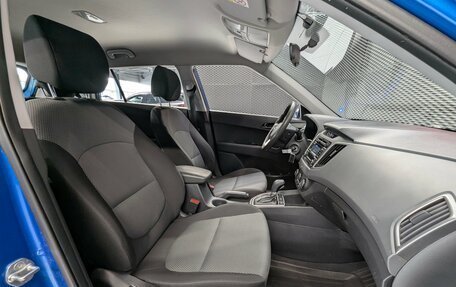 Hyundai Creta I рестайлинг, 2019 год, 1 685 000 рублей, 21 фотография