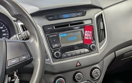 Hyundai Creta I рестайлинг, 2019 год, 1 685 000 рублей, 14 фотография