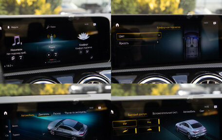Mercedes-Benz CLA, 2019 год, 2 968 000 рублей, 13 фотография
