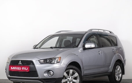 Mitsubishi Outlander III рестайлинг 3, 2010 год, 1 379 000 рублей, 3 фотография