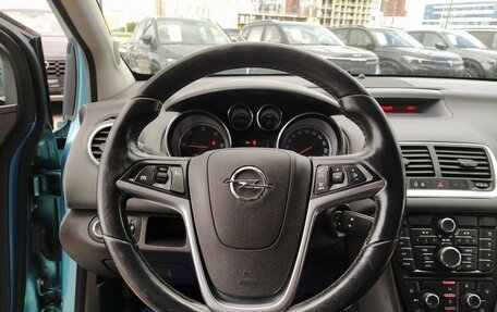 Opel Meriva, 2011 год, 650 000 рублей, 23 фотография