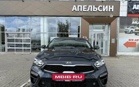 KIA Cerato IV, 2021 год, 2 286 548 рублей, 2 фотография