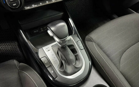 KIA Cerato IV, 2021 год, 2 286 548 рублей, 13 фотография