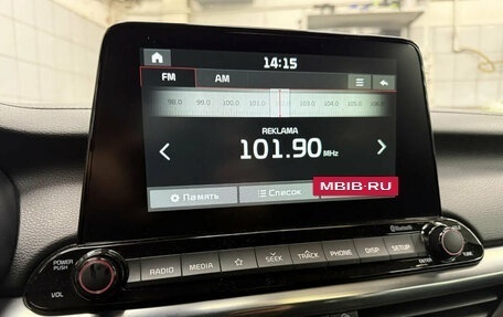KIA Cerato IV, 2021 год, 2 286 548 рублей, 11 фотография