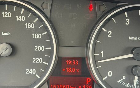 BMW 1 серия, 2011 год, 850 000 рублей, 18 фотография