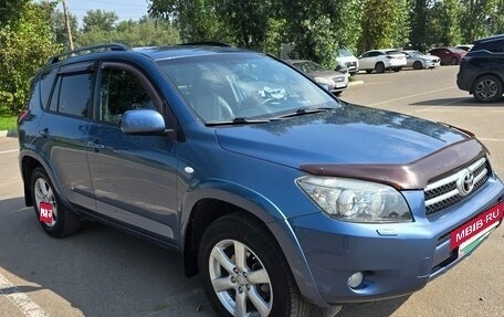 Toyota RAV4, 2007 год, 1 350 000 рублей, 4 фотография