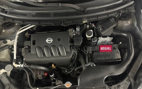 Nissan X-Trail, 2007 год, 840 000 рублей, 10 фотография