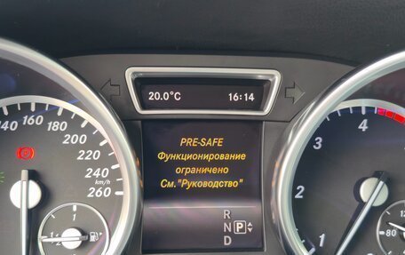 Mercedes-Benz M-Класс, 2014 год, 3 300 000 рублей, 33 фотография