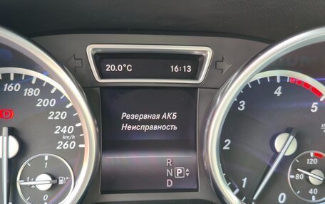Mercedes-Benz M-Класс, 2014 год, 3 300 000 рублей, 32 фотография
