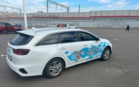 KIA cee'd III, 2021 год, 1 690 000 рублей, 4 фотография