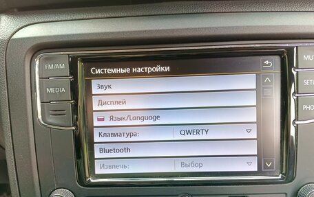 Skoda Fabia II, 2014 год, 700 000 рублей, 20 фотография